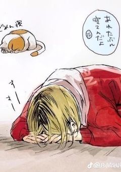 兎丸ちゃんファンクラブ