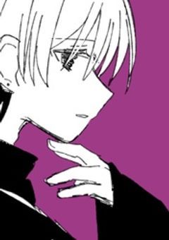 【amnv】# 吸血鬼が吸血するの下手くそだった 。