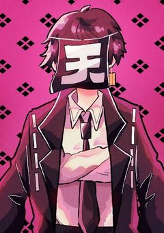 天錠会の若頭には許嫁が居たようで…？