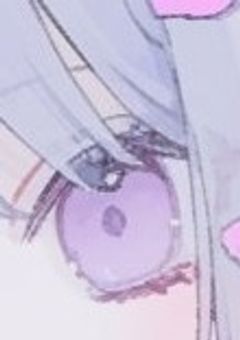 不老不死の怪物は…人間に執着されてるようです