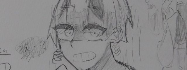 にきにきさんの壁紙画像