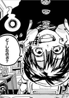 来世が推しの世界だった話