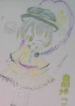 絵を晒す部屋