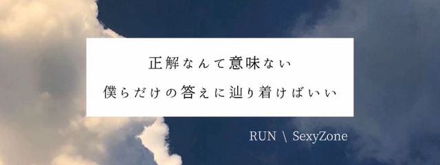 雪本アリス☃️👻💄さんの壁紙画像