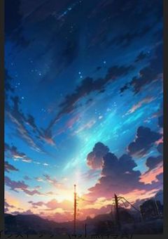 聖人組の秘密事