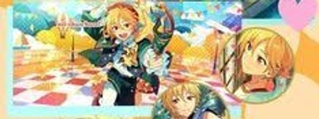 みささんの壁紙画像