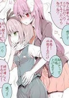 東方百合物語り
