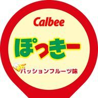 H¡¡ ☻さんのアイコン画像
