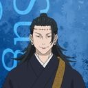 夏油傑