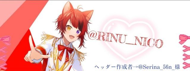 莉菜さんの壁紙画像