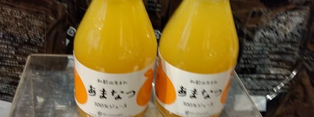 あまなつさんの壁紙画像