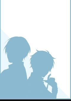 君と出逢えた奇跡