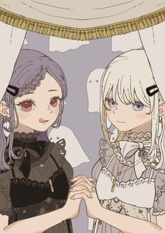 【今なら古参】天才になりたい澪奈ちゃんとまじもんの天才の澪葉ちゃんの配信部屋