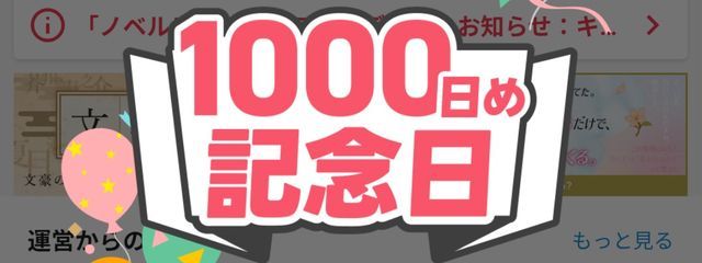   🌷🕊🍓   さんの壁紙画像