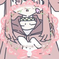 【公式】白兎屋月菜／Shiratoya Runaさんのアイコン画像