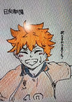 お絵描きノート 