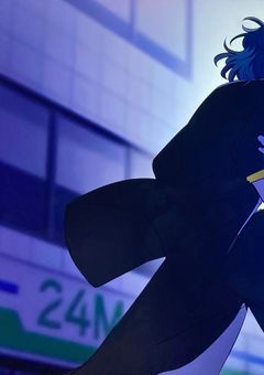 貴方 は ずっと