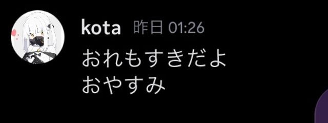 くるちさんの壁紙画像