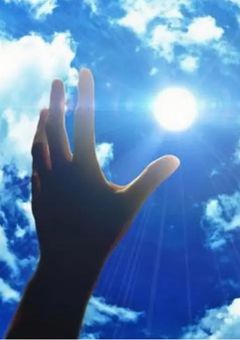 上を向いて、手を伸ばせば