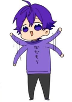 嫌われ者、裏では愛されてた件 。