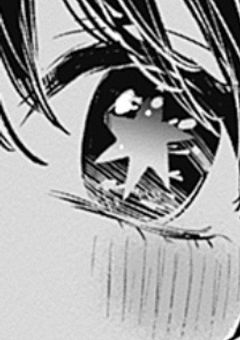 個性 : 嘘吐き