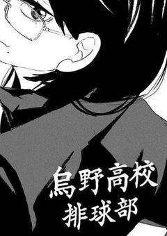 　#  美少女マネ、クズな件  .