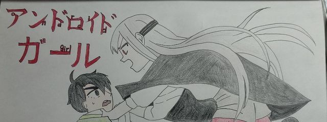 みいさんの壁紙画像