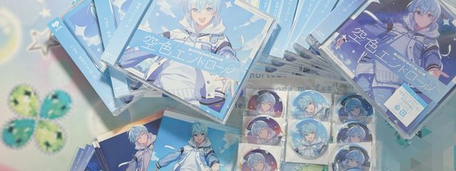 碧月さんの壁紙画像