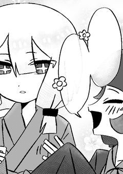 目指すべき　みちがある。【星空とトワイライト】