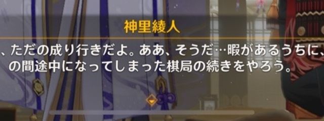 性格悪い鳥さんの壁紙画像