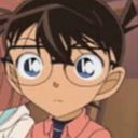 江戸川　コナン