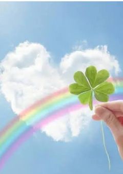 もしもこの恋が実ったら