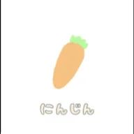 ユーザーページへ