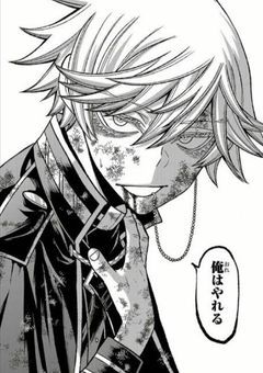 #君が心配でたまらない