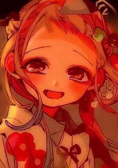 あなたの為なら