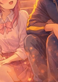 風のような君と過ごす愛おしい日々