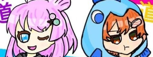 星宮エミナのサブ垢さんの壁紙画像