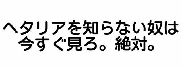 みるきーྀིさんの壁紙画像