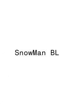 SnowMan BL