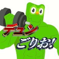 猫ねこネコ ロブロ中毒アホ野郎さんのアイコン画像