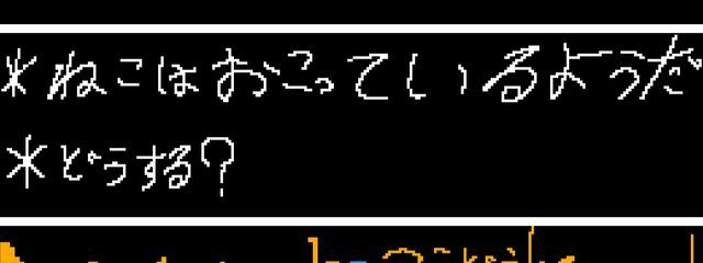 ねこねこさんの病みアカというかサブ垢/冬眠したいさんの壁紙画像