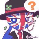 イギリス