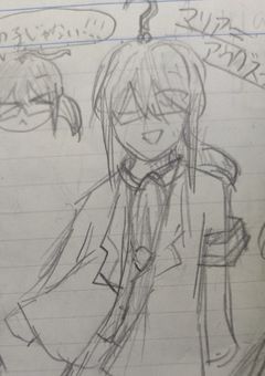 あいしゃるりたーん！