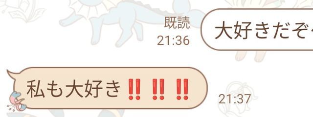 咲楽@イベ走るので低浮さんの壁紙画像
