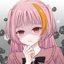 中込愛華(ナカゴミアイカ)