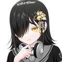 機下奏音(キシタカノン)