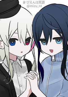 ☆我ら不明クズ基地☆