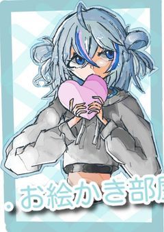 # . お 絵 か き 投 稿 。【春の検証企画】