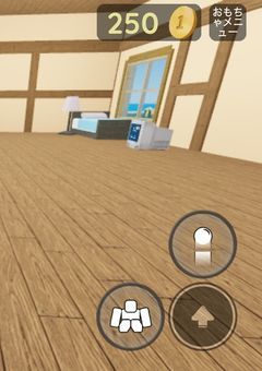 Yunaちゃんせんよーべや！