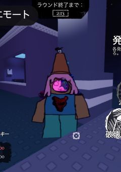ざつべや